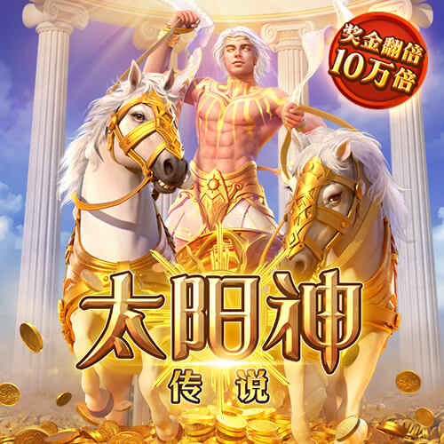 贝博app体育官网|登录