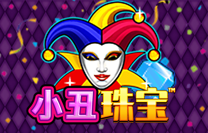 江南娱乐app下载